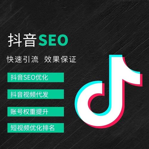 孝感抖音广告